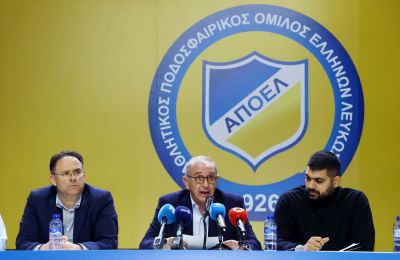 ΑΠΟΕΛ: Το πλάνο των τεσσάρων αξόνων του Σωματείου