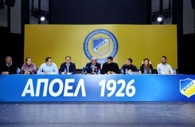 Αυτό είναι το χρεός του ΑΠΟΕΛ