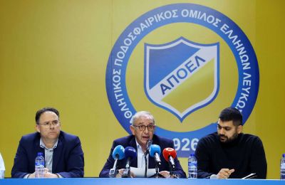 Επενδυτές και... 37 σελίδες