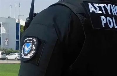 Αναζητούμενα πρόσωπα.