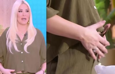 Η αποκάλυψη