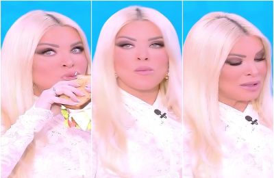 Αυτός είναι