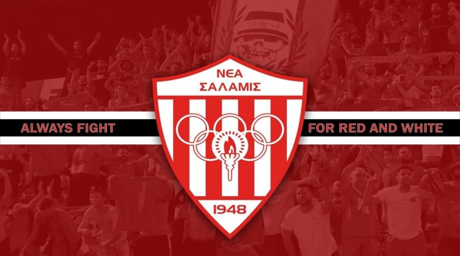 Το αφιέρωμα του ΣΠΟΡ FM 95 για τα γενέθλια της Νέας Σαλαμίνας