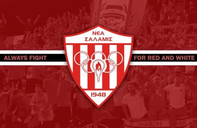 Το αφιέρωμα του ΣΠΟΡ FM 95 για τα γενέθλια της Νέας Σαλαμίνας