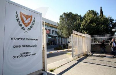 Το Υπουργείο ευχαριστεί τις κρατικές υπηρεσίες που έχουν συνδράμει στην επιχείρηση.