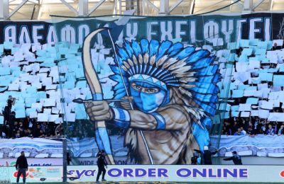 Κορεό με… ινδιάνο!