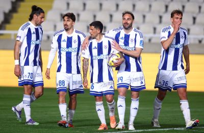 Ανόρθωση: Μία... όμορφη Κυρία! 