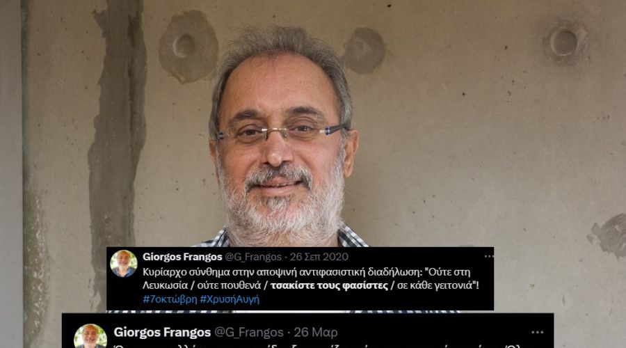 Τελικά ο Γιώργος Φράγκος είναι Πρόεδρος των δημοσιογράφων ή influencer διχασμού;