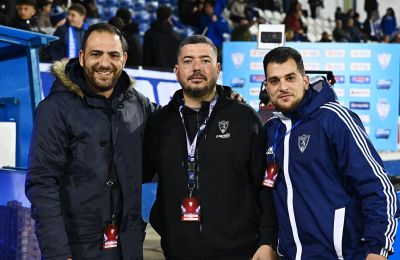 Ικανοποίηση... 