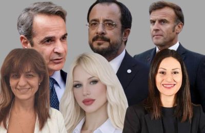 Κύπρος-Γαλλία-Ελλάδα: Συμμαχία- Φεύγει η Υπ. Γεωργίας-Μοντέλο στο ΔΗΚΟ