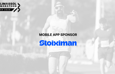 Η Stoiximan Mobile App Sponsor του XM Μαραθωνίου Λεμεσού