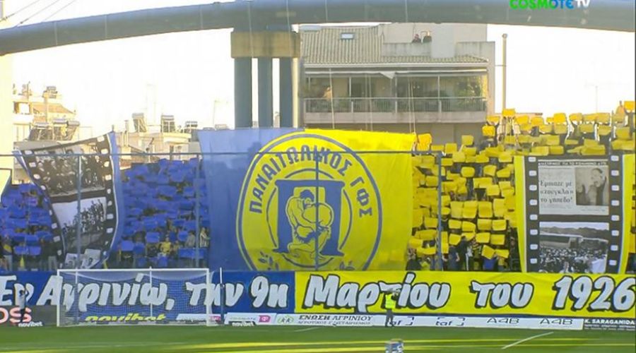 Η μεγάλη γιορτή για τον Παναιτωλικό