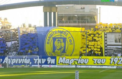 Η μεγάλη γιορτή για τον Παναιτωλικό