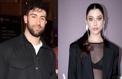 Έγινε γνωστό μόλις πριν από λίγο