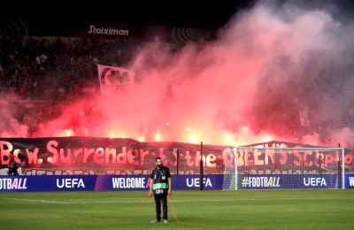 ΓΣΠ... ηφαίστειο