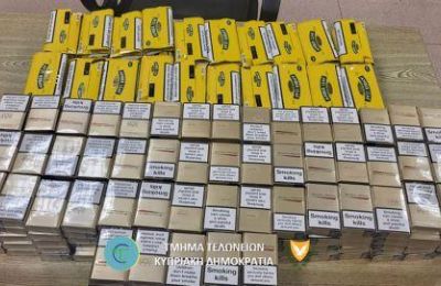 Τα εν λόγω προϊόντα, μεταξύ άλλων, δεν έφεραν την απαιτούμενη σήμανση για τις επιπτώσεις του καπνίσματος στην υγεία.