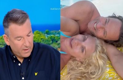 Η αποκάλυψη