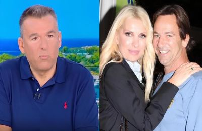 Η αποκάλυψη