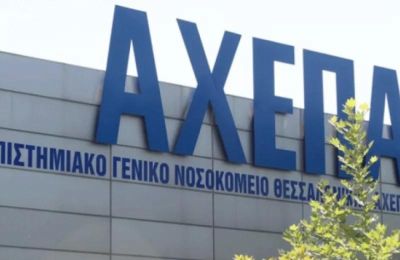 Νεκρός 20χρονος στην Καλαμαριά από επίθεση με μαχαίρι