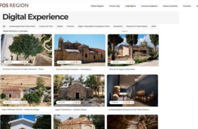 Μέσα από τη νέα αυτή ενότητα, οι επισκέπτες μπορούν να εξερευνήσουν εντυπωσιακές εικονικές περιηγήσεις 360°.