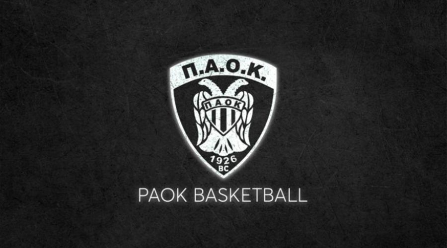 Ζήτησε αναβολή του ντέρμπι με τον Άρη η ΚΑΕ ΠΑΟΚ