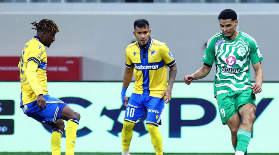 Άρης - ΑΠΟΕΛ 0-1