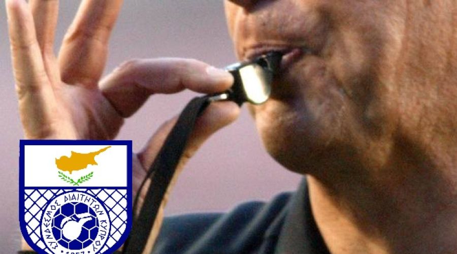 Έκρηξη σε επιχείρηση διαιτητή Φούτσαλ – Σε αποχή οι διαιτητές