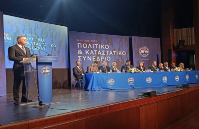 Ενόψει βουλευτικών εκλογών το ΔΗΚΟ ανακοίνωσε τους υποψήφιούς του.