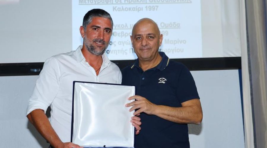 Πρεσβευτής ποδοσφαίρου της ΚΟΠ ο Μιχάλης Κωνσταντίνου