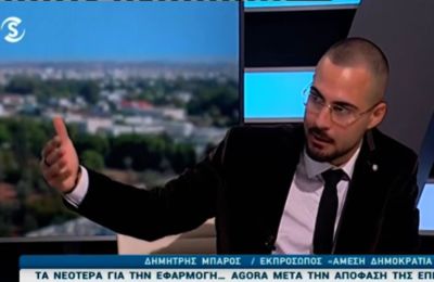 Υποψήφιος Άμεσης Δημοκρατίας: Τον πάτσο εν τον γλιτώνετε καραγκιόζηδες