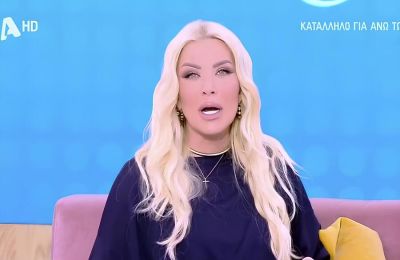 Ξέχασε τα ρούχα της και… φόρεσε της Καινούργιου