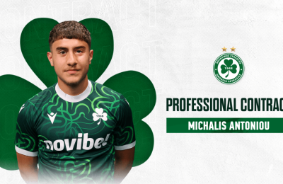 Ομόνοια: Eπαγγελματικό συμβόλαιο και ο Μιχάλης Αντωνίου