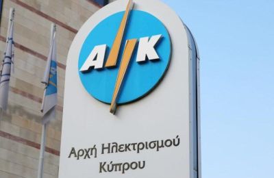 Αύξηση στην τιμή ρεύματος από τον Μάιο