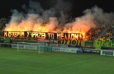 ΑΕΚ: Sold out η Ανατολική - Ελάχιστα εισιτήρια απέμειναν στη Νότια