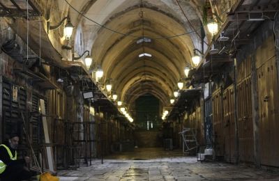 Bayt: Το πανίσχυρο μυστικό δίκτυο που ελέγχει το Ιράν