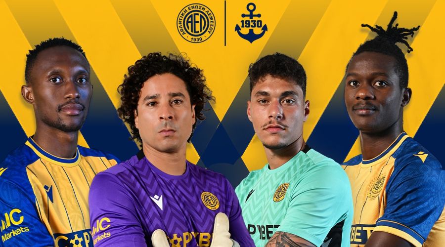 ΑΕΛ: Τέσσερις παίκτες στις εθνικές ομάδες