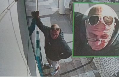 Τον αναζητά η Αστυνομία 