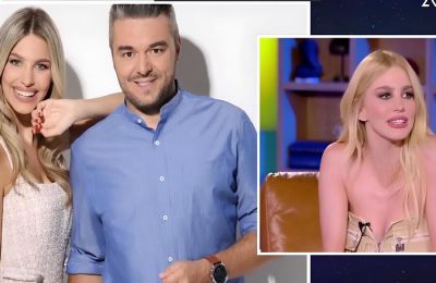 Η αποκάλυψη