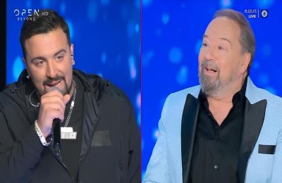 Ο άγριος καυγάς Gio-Φασουλή