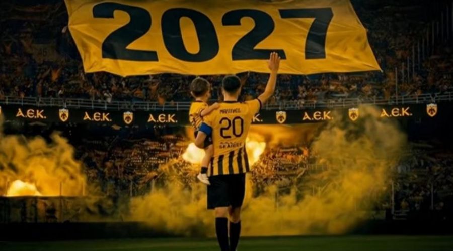 ΑΕΚ: Επίσημη η ανανέωση του Μάνταλου μέχρι το 2027