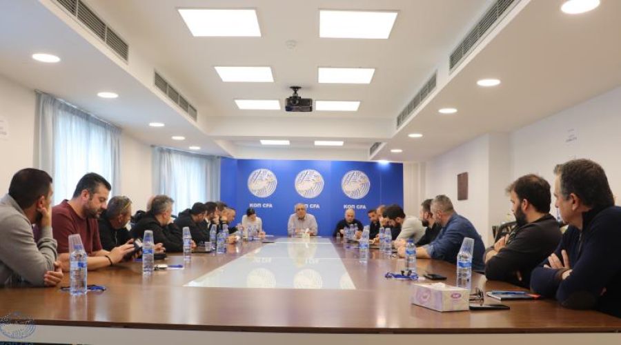 Σύσκεψη και μέτρα για ομαλή διεξαγωγή του Πρωταθλήματος Futsal