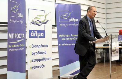 Οι υποψήφιοι αντιπροσωπεύουν τις αξίες και τις ιδέες του κινήματος, αναφέρει το Κίνημα.