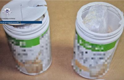 Έκρυψε κοκαΐνη σε σκευάσματα διατροφικών συμπληρωμάτων (ΦΩΤΟ)