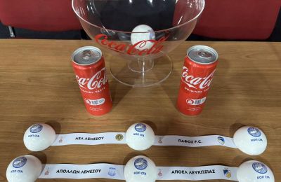 Ημερομήνιες Κυπέλλου και πρόγραμμα μέχρι την 5η αγωνιστική