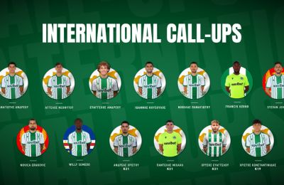 Ομόνοια: 13 οι παίχτες που πήραν κλήση