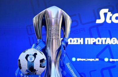 Super League: Το πρόγραμμα των playoffs
