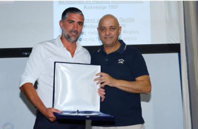 Συγχαρητήρια σε Μιχάλη Κωνσταντίνου