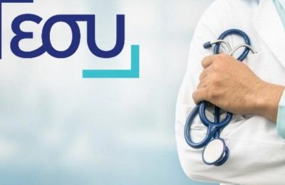 Την Παρασκευή εισάγεται το νέο σύστημα με barcode στο ΓεΣΥ.