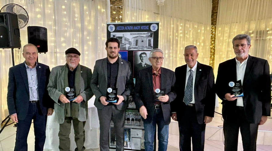 Παρουσία ΚΟΑ και ΚΟΠ η συνεστίαση οικονομικής ενίσχυσης της ΛΑΛΛ