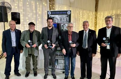 Παρουσία ΚΟΑ και ΚΟΠ η συνεστίαση οικονομικής ενίσχυσης της ΛΑΛΛ